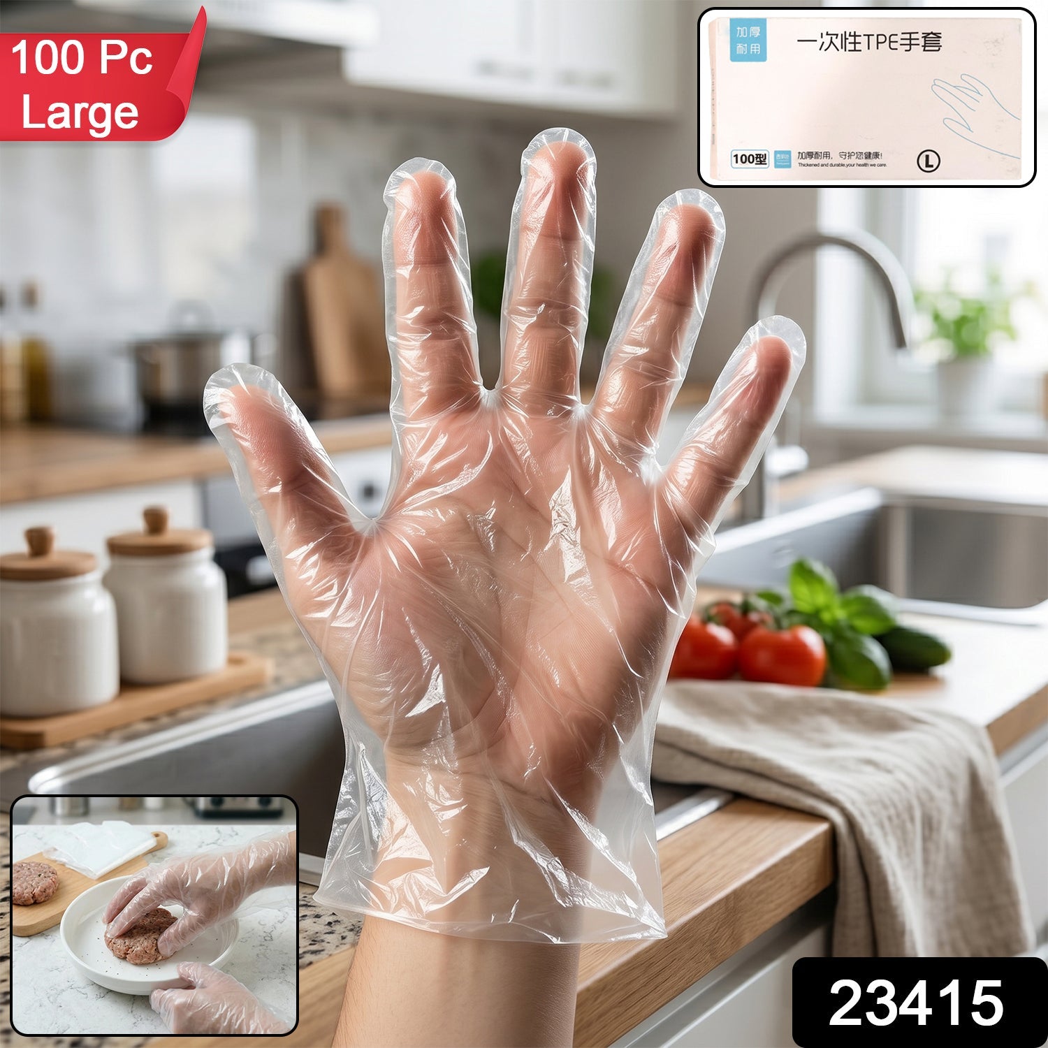 Close-up of transparent disposable gloves suitable for kitchen and household tasks