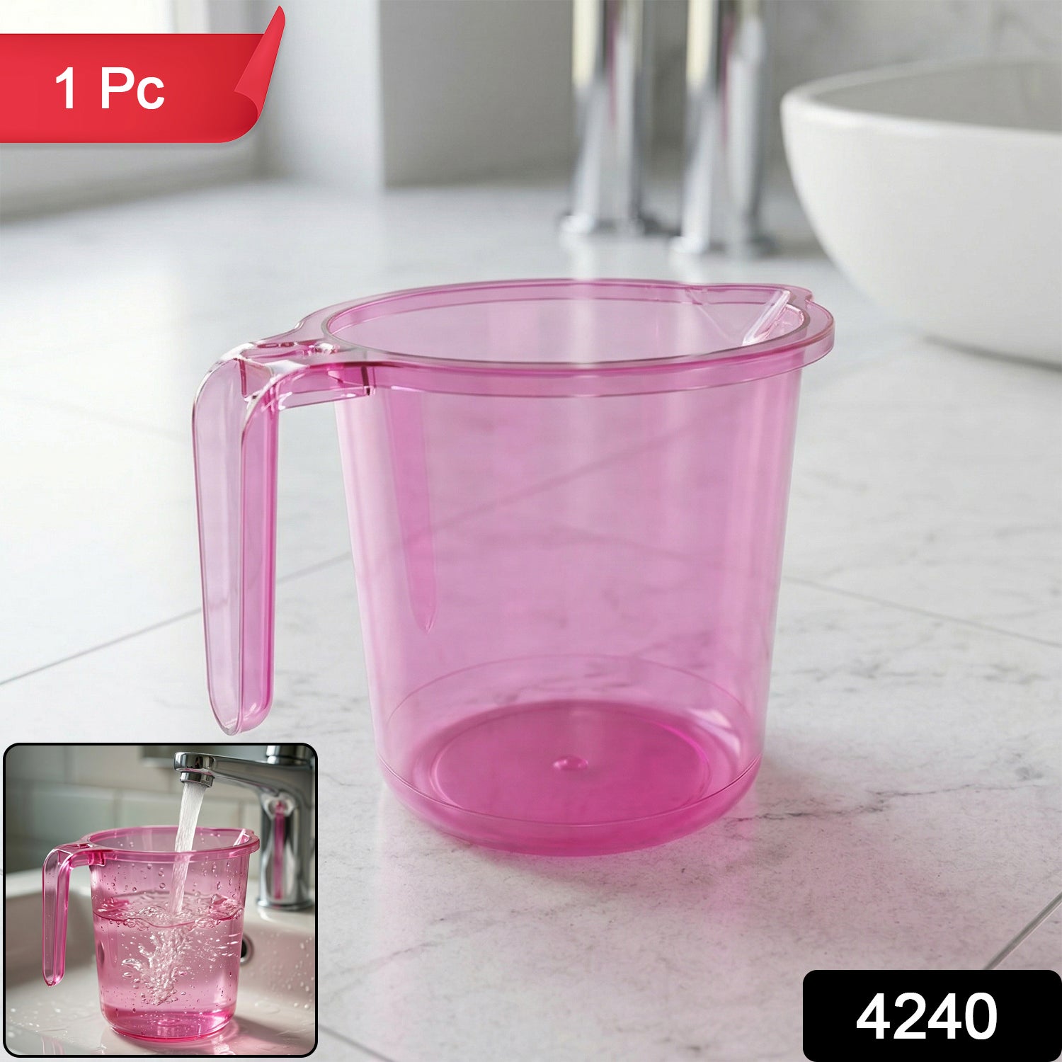 Side view of a colorful, durable plastic bathroom mug.