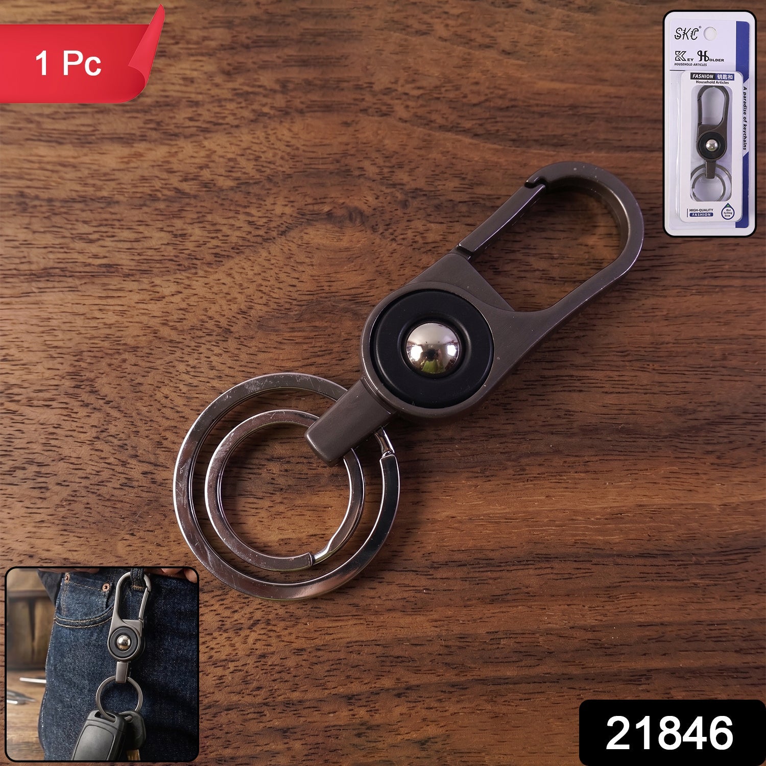 Stylish metal keychain with carabiner clip in modern design