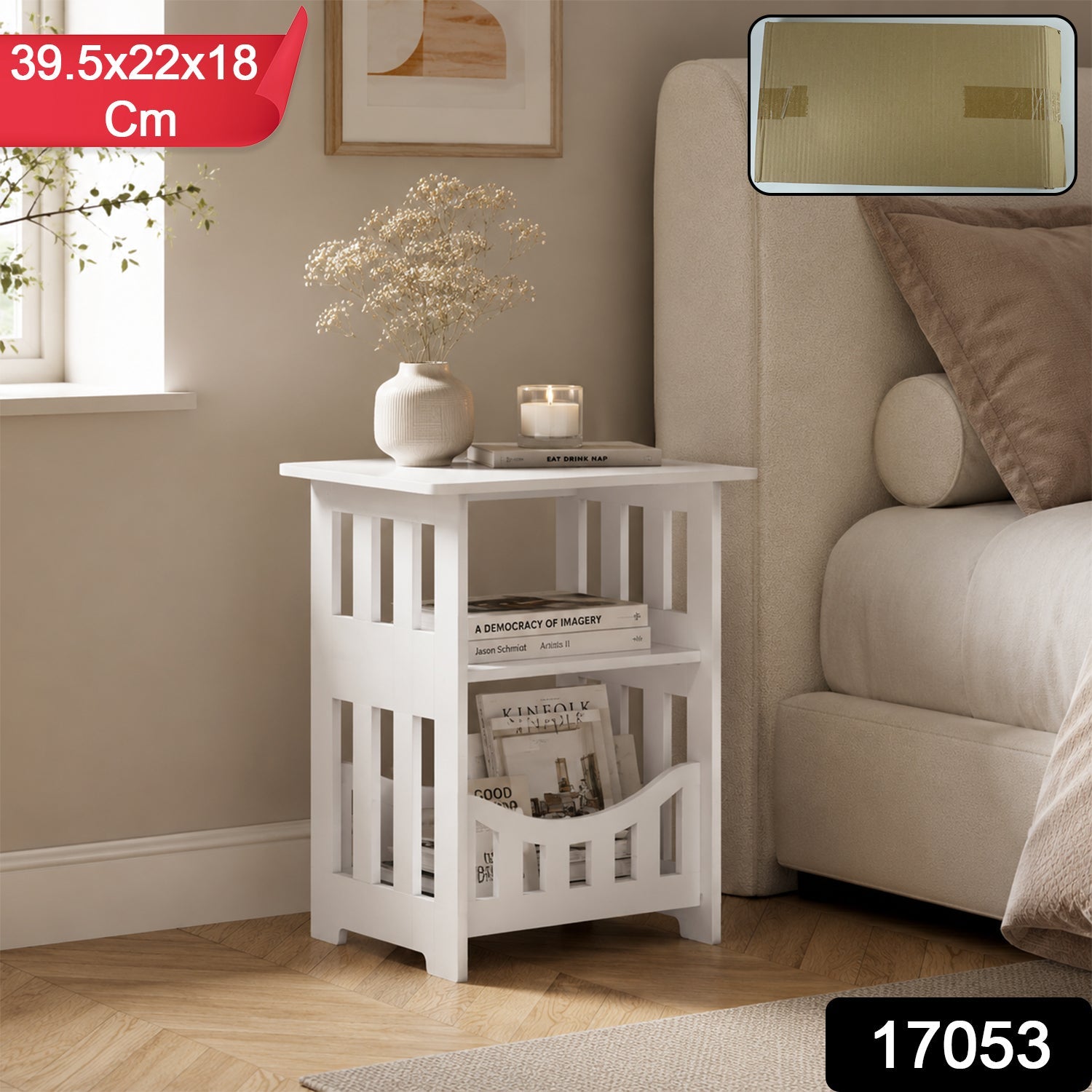 Side table with magazine rack in wooden style