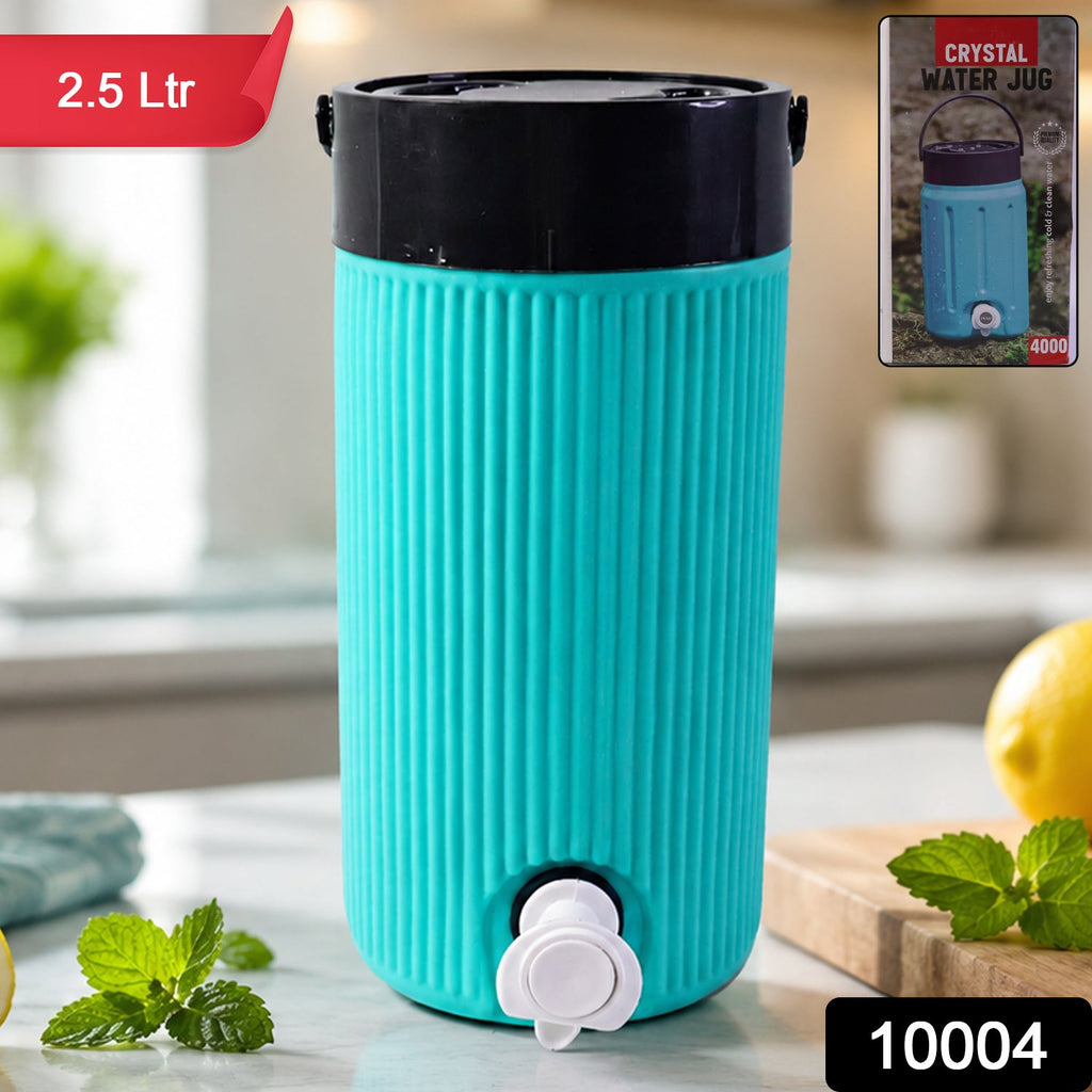Side view of 2.5L insulated water jug with closed leakproof tap