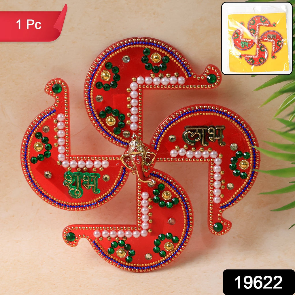 Close-up of auspicious Swastik Shubh Labh acrylic wall hanging with intricate floral designs