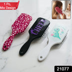 Colorful kids hair brush with playful patterns