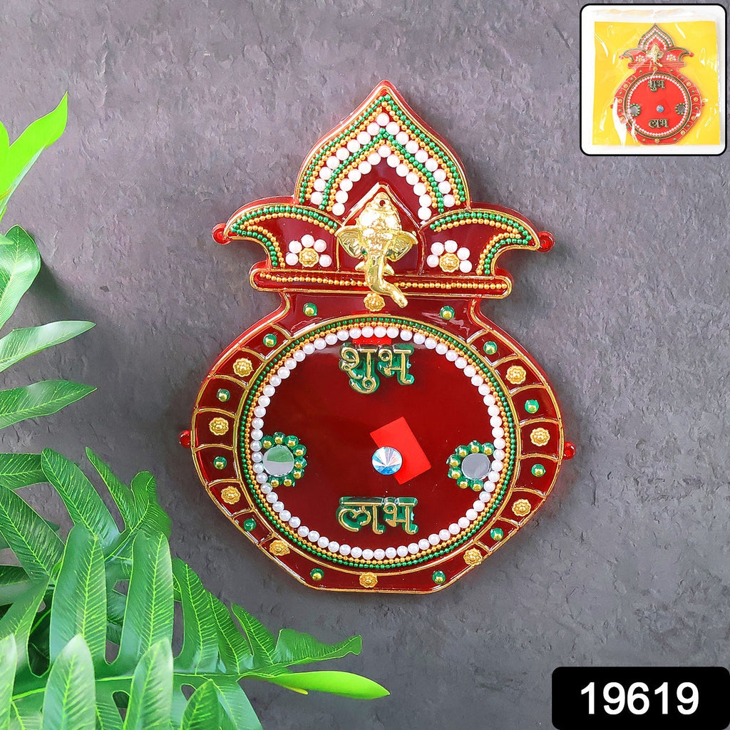 Close-up of decorative wooden Kalash wall hanging with stone and pearl accents