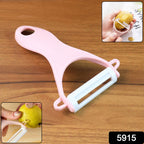 Ergonomic kitchen peeler designed for comfortable and efficient use.