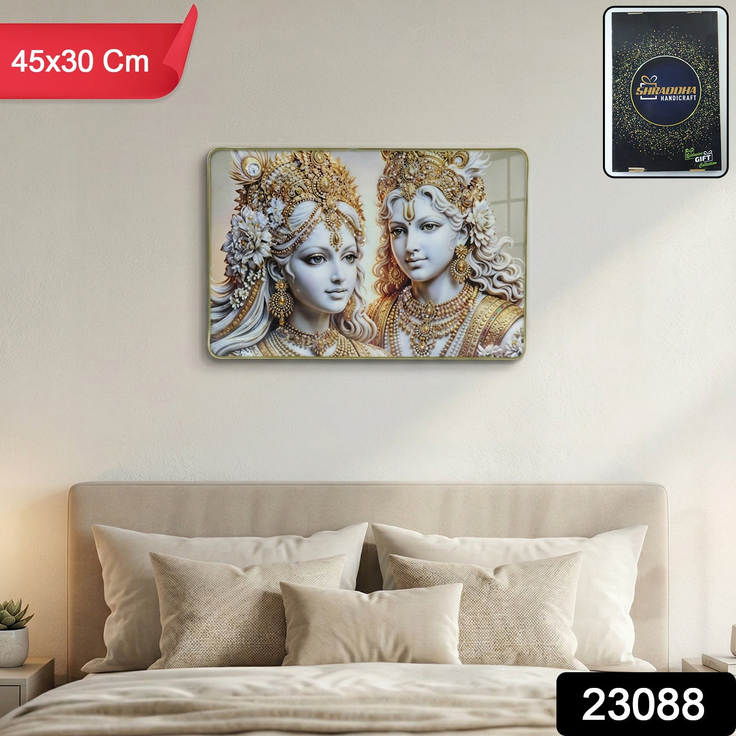 Elegant Radha Krishna artwork in gold finish for wall decor