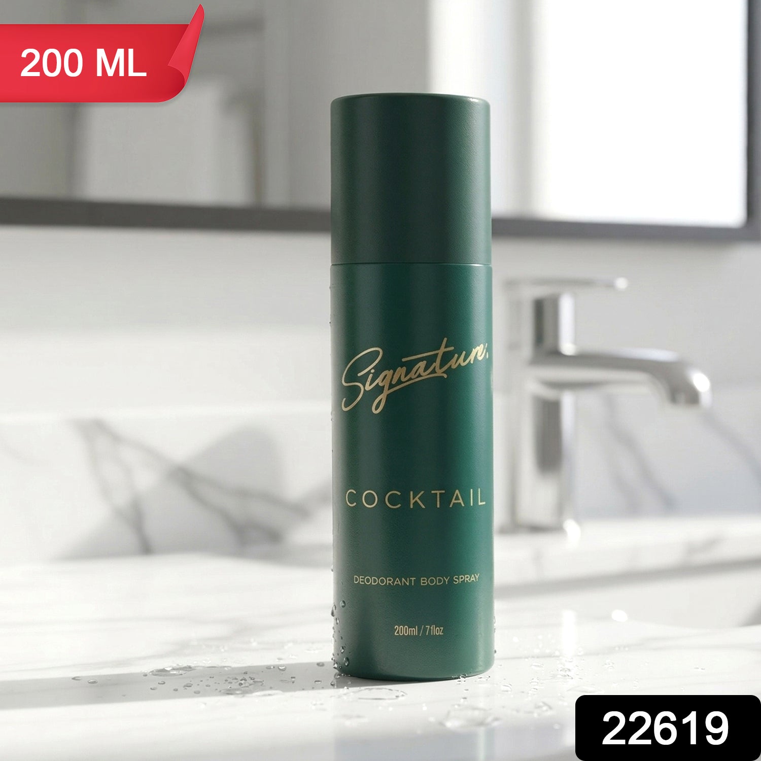 Cocktail fragrance body spray for men, 200ml, long-lasting deodorant spray