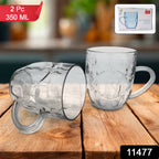 Close-up of shake mug with textured surface and easy grip handle