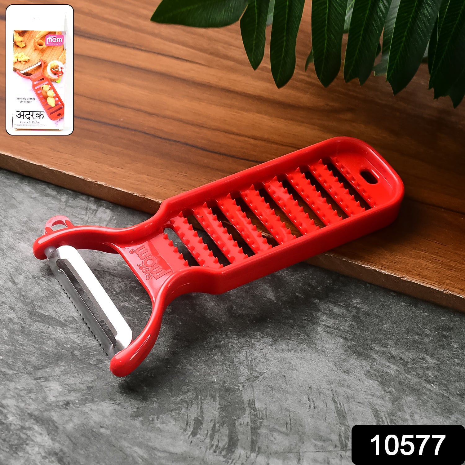 Compact Supermom ginger grater and peeler kitchen accessory