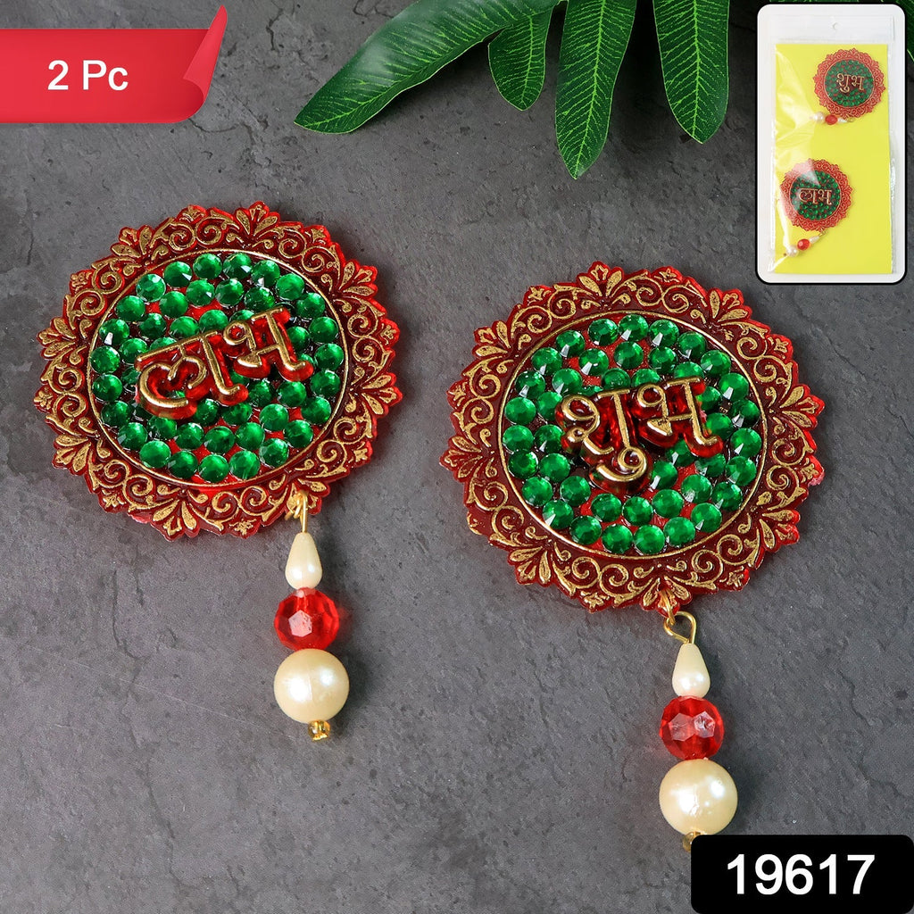 Close-up of Shubh Labh door hanging showing intricate bead and stone embellishments