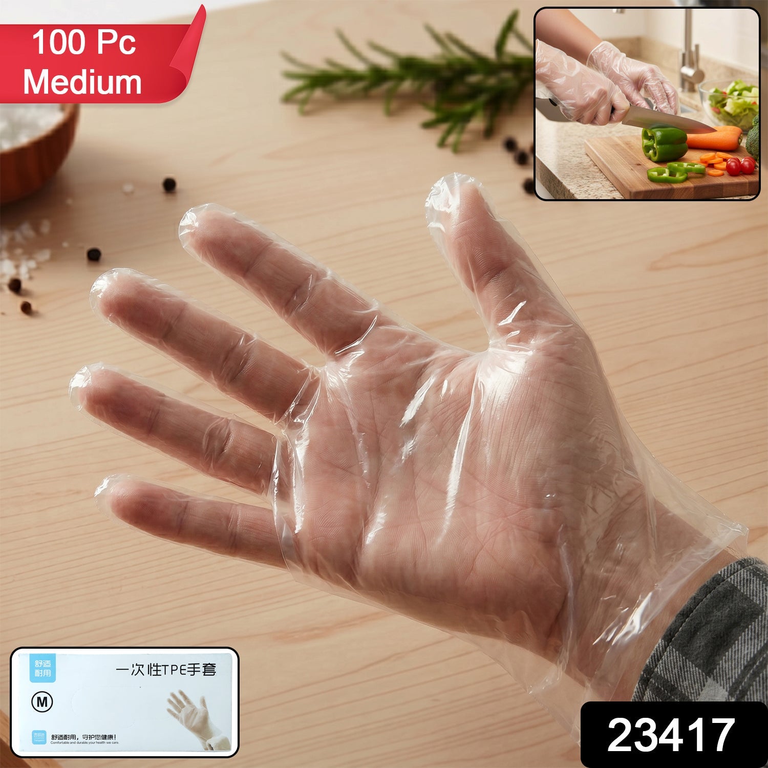 Transparent disposable TPE gloves ideal for food preparation and cleaning