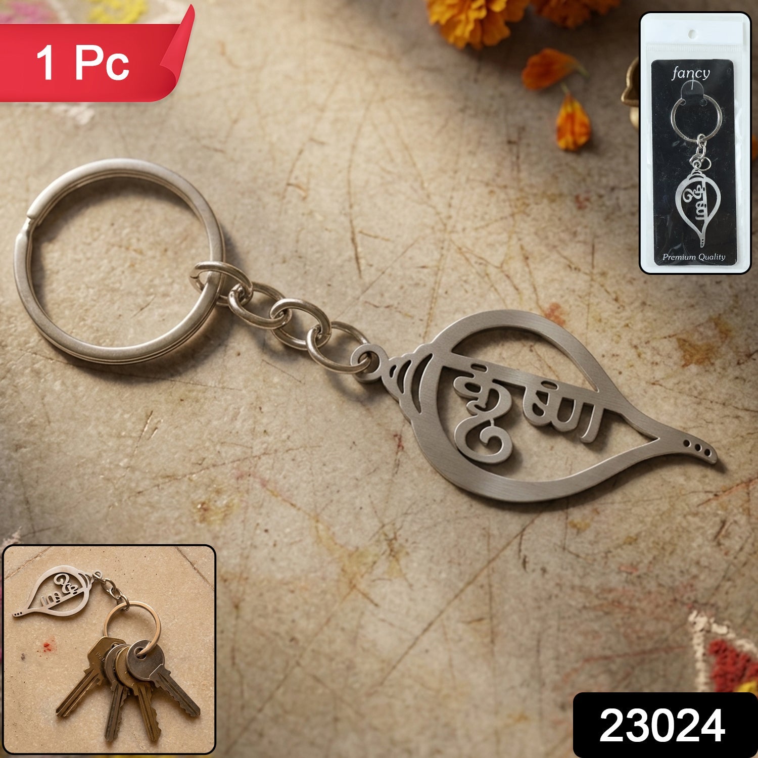 Spiritual Krishna conch design keychain for keys