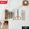 Nail grooming kit organized in travel case for easy nail care