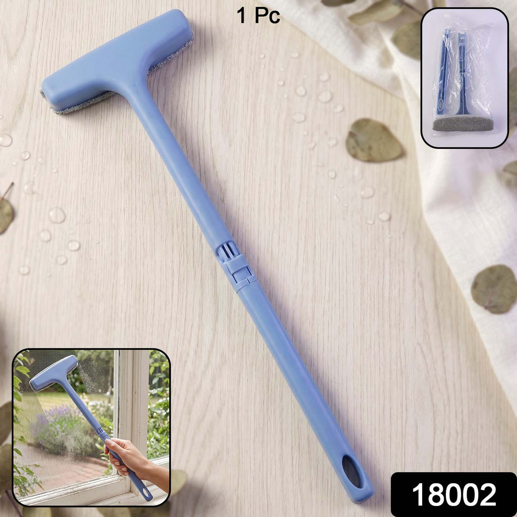 Close-up of the ergonomic, non-slip handle on the window mesh cleaning tool.