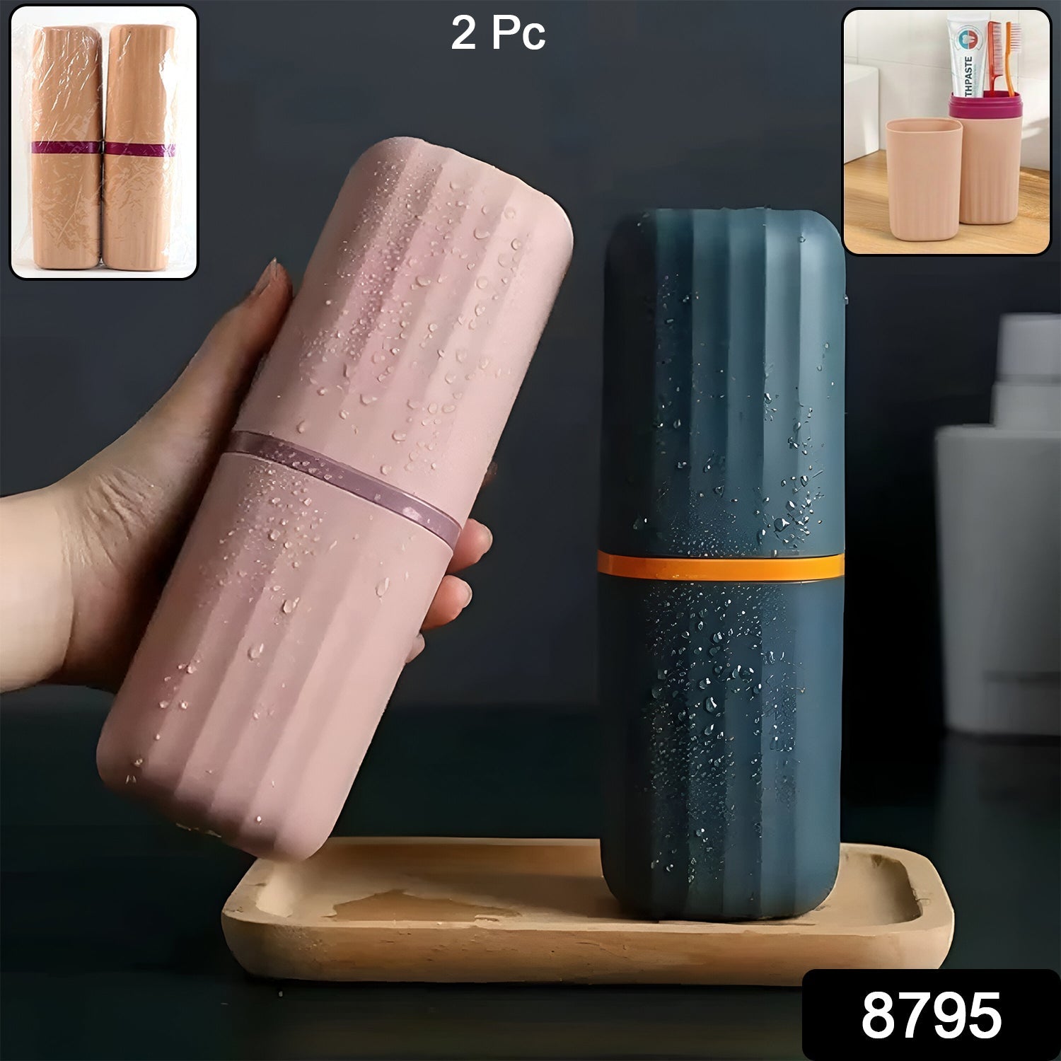Two white portable toothbrush cases from a 2-pack set