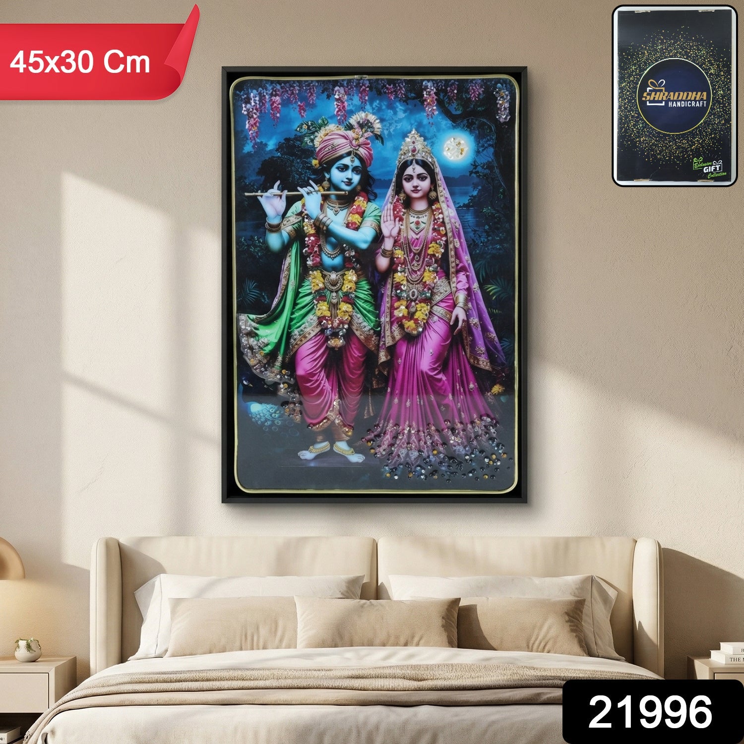 Traditional Radha Krishna wall decor frame design