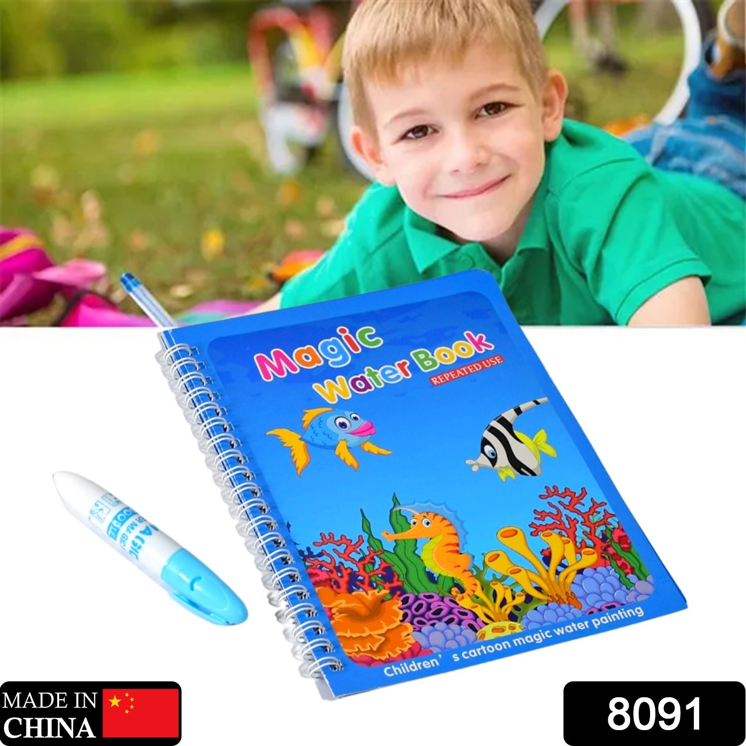 Side view of the Magic Water Coloring Book highlighting its compact and travel-friendly design.