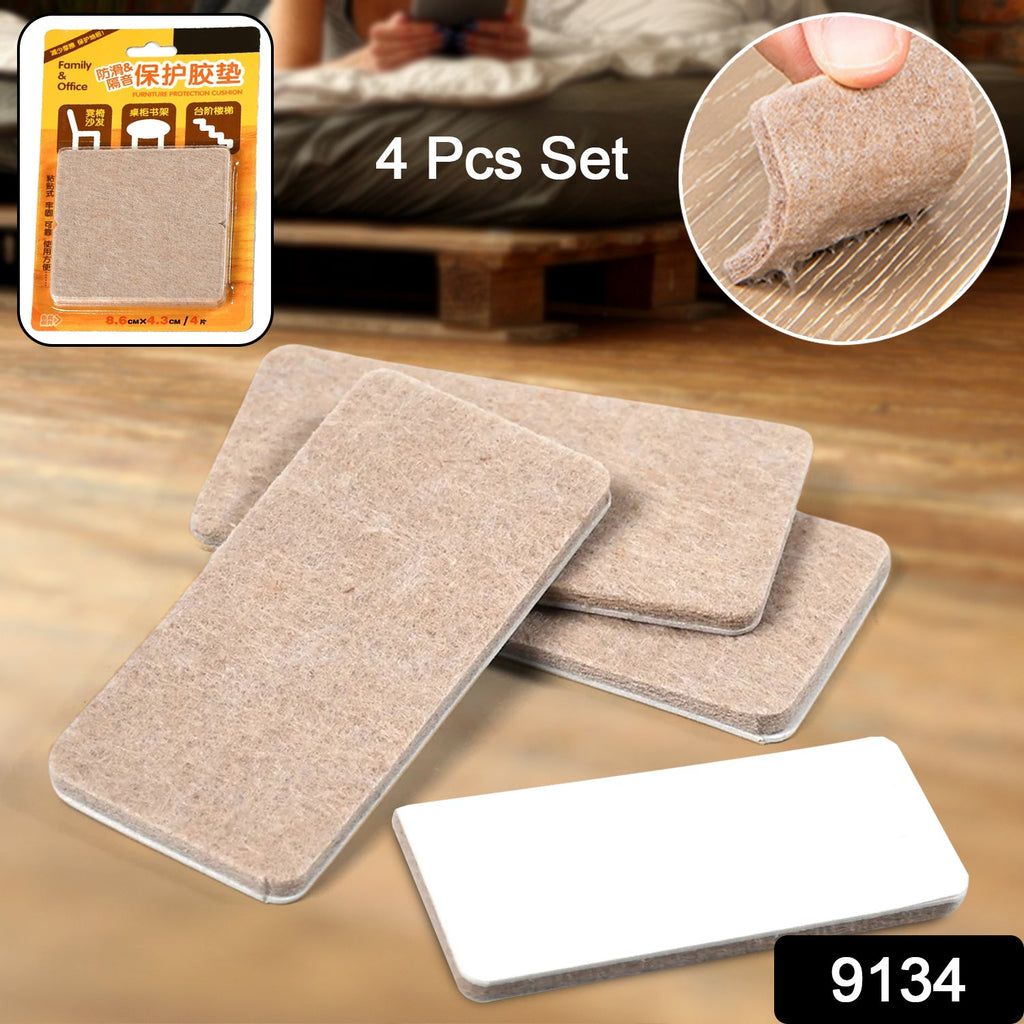 Pack of 4 Safelix felt floor protector pads, ideal for various home furniture.