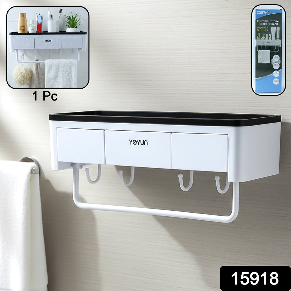 Bathroom storage rack towel holder for hanging towels