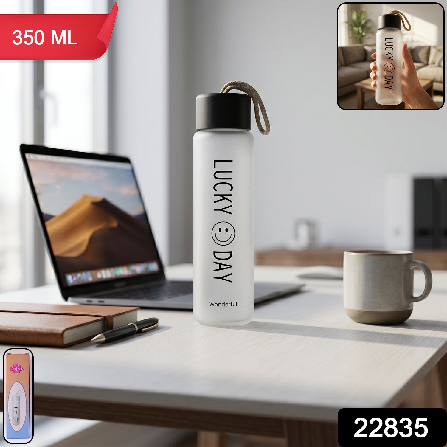 Leakproof lid on frosted glass bottle for secure transport