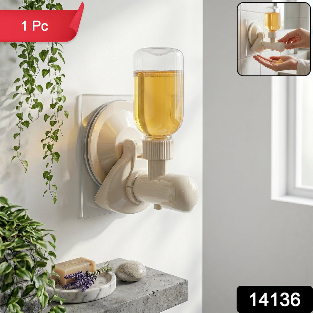 Close-up view of strong suction cup on liquid soap dispenser for wall mounting