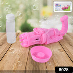 Side view of the bubble gun surrounded by vibrant, colorful bubbles, perfect for kids' play.
