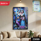 Beautiful Radha Krishna wall frame with full moon in a serene setting