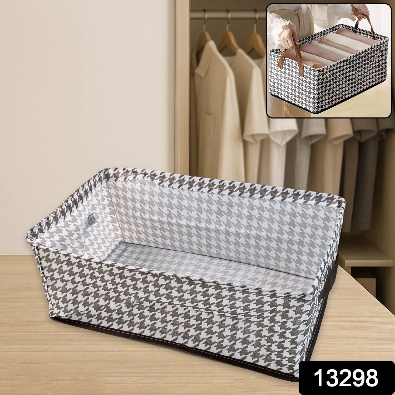 Stylish fabric storage bin placed on a wooden shelf, perfect for organizing clothes or linens.