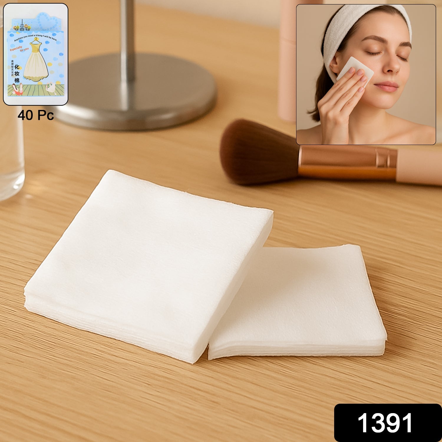 Loose cotton makeup remover pads showcasing soft texture for gentle skincare