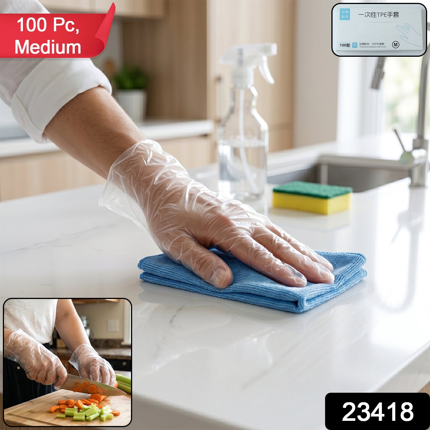 Disposable kitchen gloves in use for cleaning