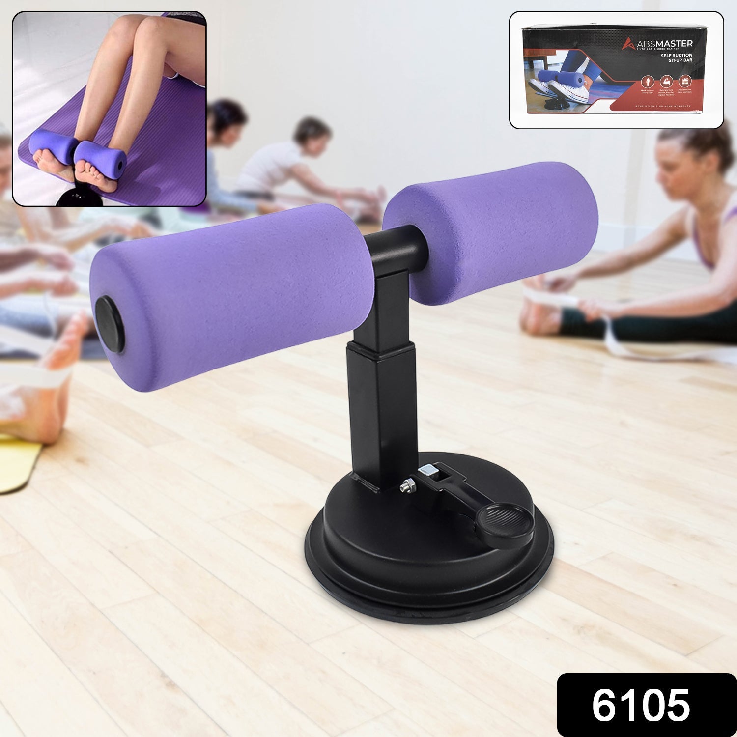 Close-up view of the powerful natural rubber suction cup base for stable home workouts.
