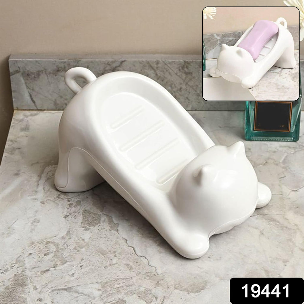 White plastic soap tray featuring cute animal cartoon design for bathroom sinks