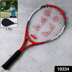 Tennis racket with full-length zippered protective cover for safe transport