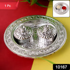 Top-down view of the Kumkum Thali Holder showcasing its traditional design.