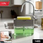 Close-up of the pump mechanism on the dish soap dispenser for easy use.