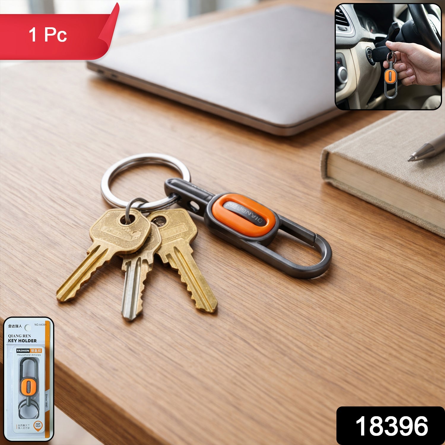 Side view of heavy-duty metal keychain with carabiner clip