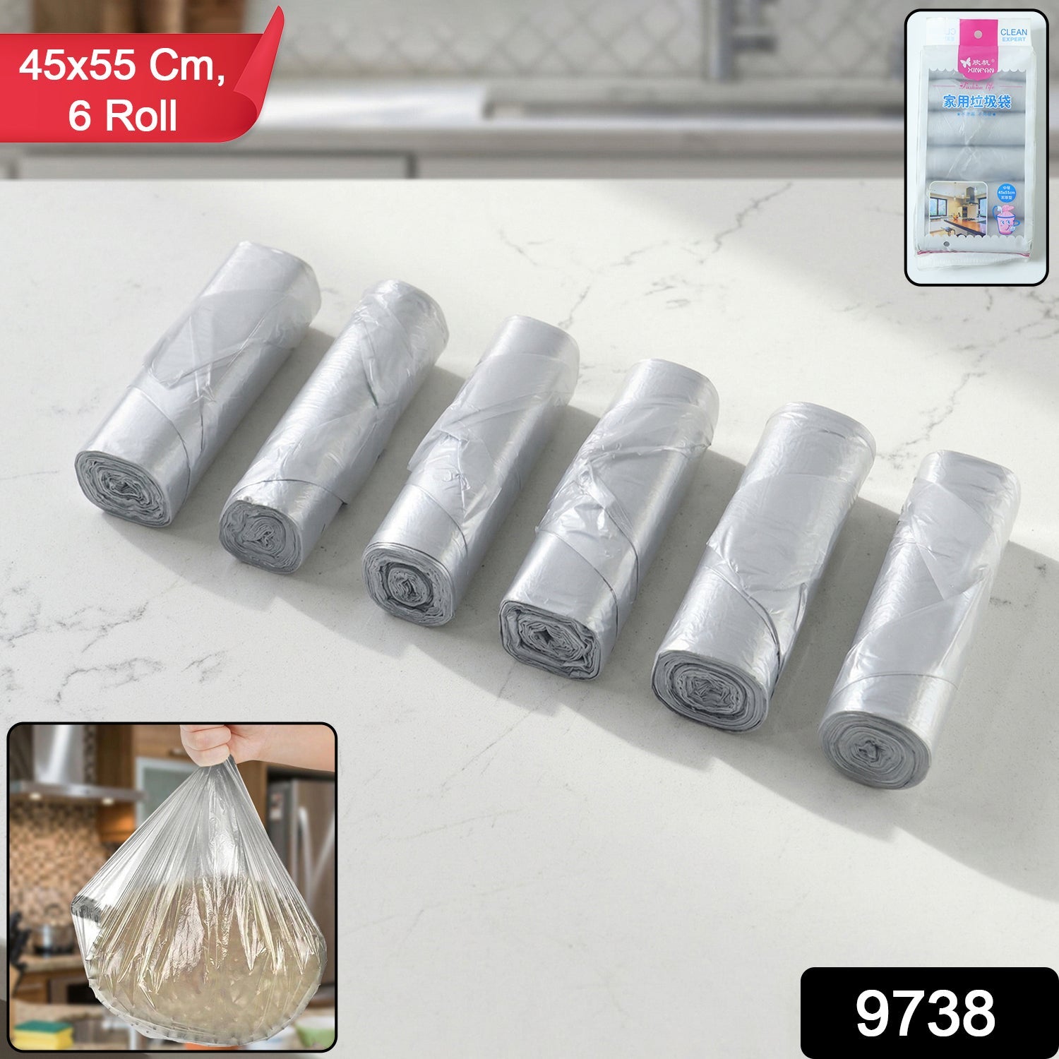 Close-up of 45x55 cm garbage bags roll set for home and office waste