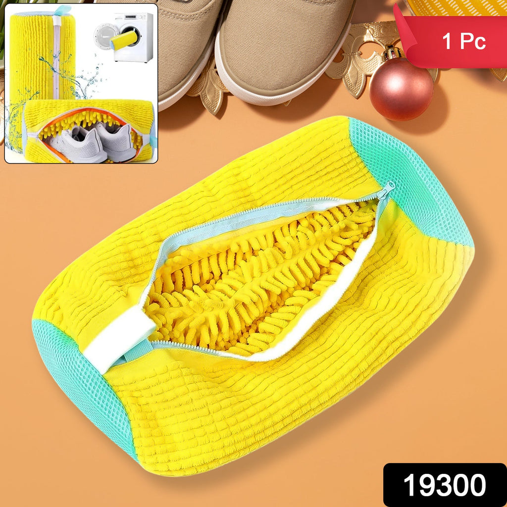 Close-up of shoe wash mesh bag showing microfiber cleaning interior