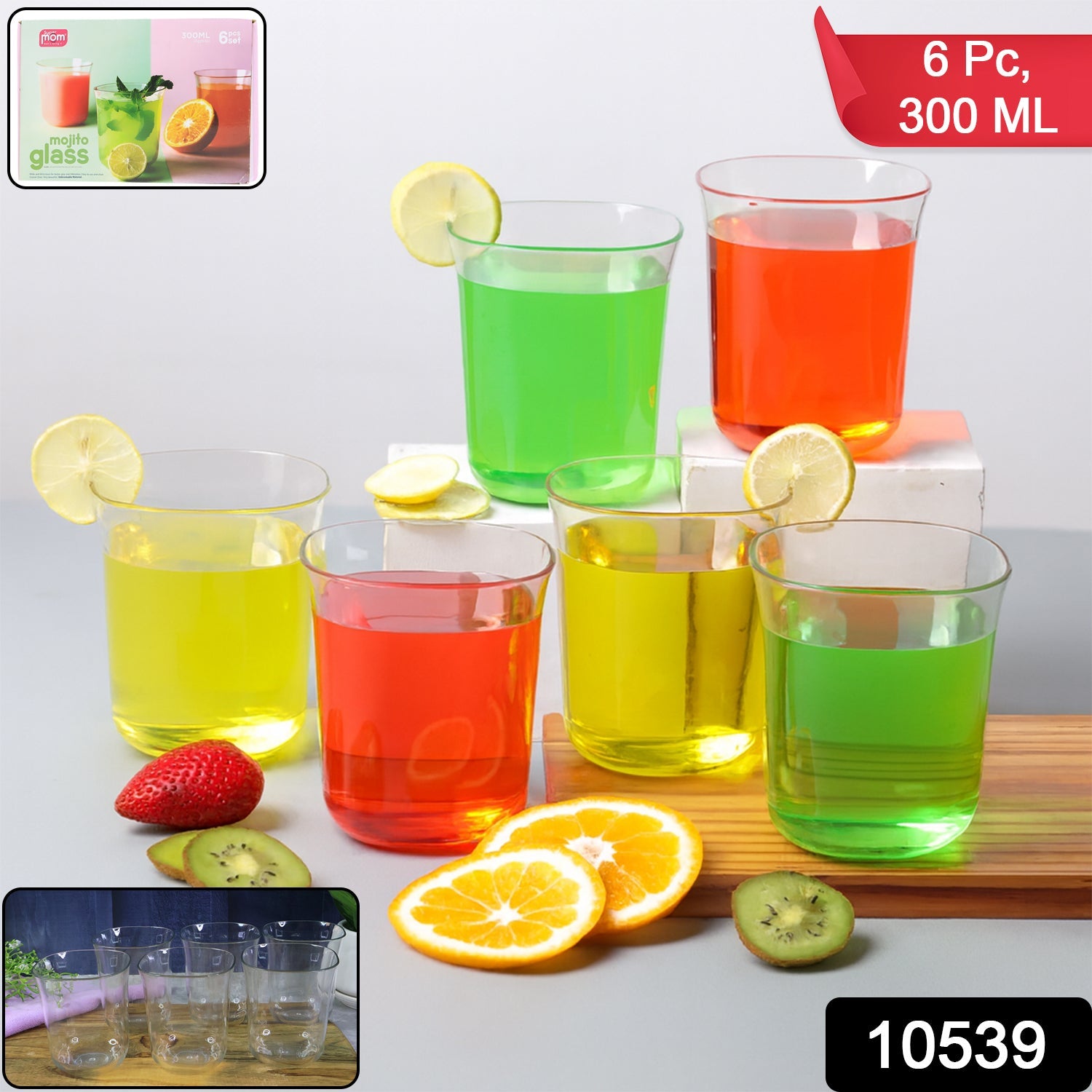 Plastic mojito glass set ideal for home dining and parties