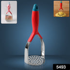 Supermom Kitchen Food Masher in its brand packaging.