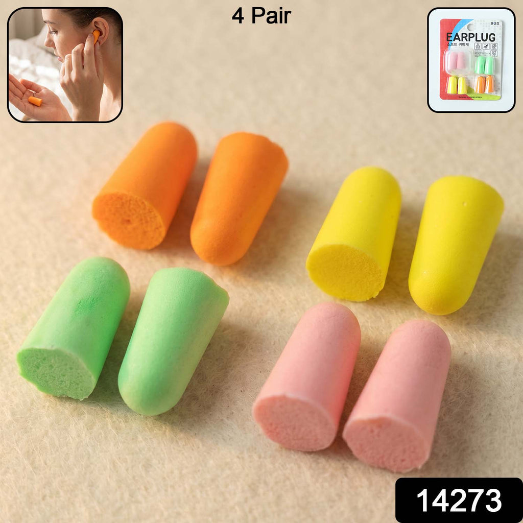 Close-up of colorful soft foam earplugs made for noise blocking and comfort