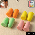 Close-up of colorful soft foam earplugs made for noise blocking and comfort