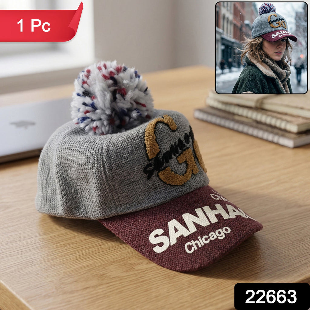 Woolen winter cap in baseball style, with extended brim for sun protection