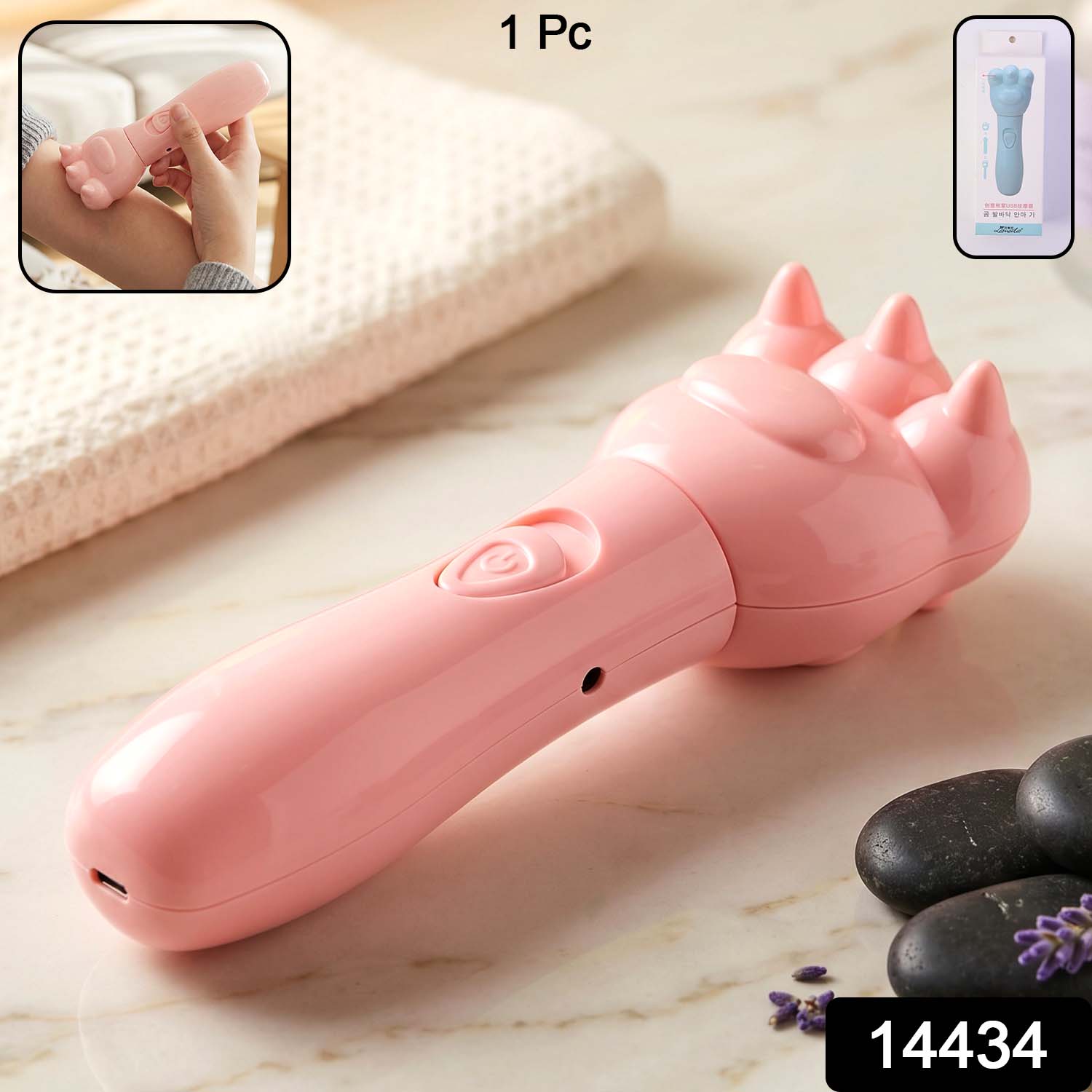 Side angle of bear hand massager showing ergonomic grip for comfort
