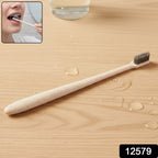 Product packaging for the MintGuard Soft-bristle Toothbrush, highlighting eco-friendly features.