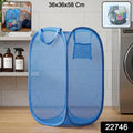 Large foldable clothes hamper basket with handles