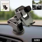 Side view of the adjustable car mount showing its strong suction cup base.