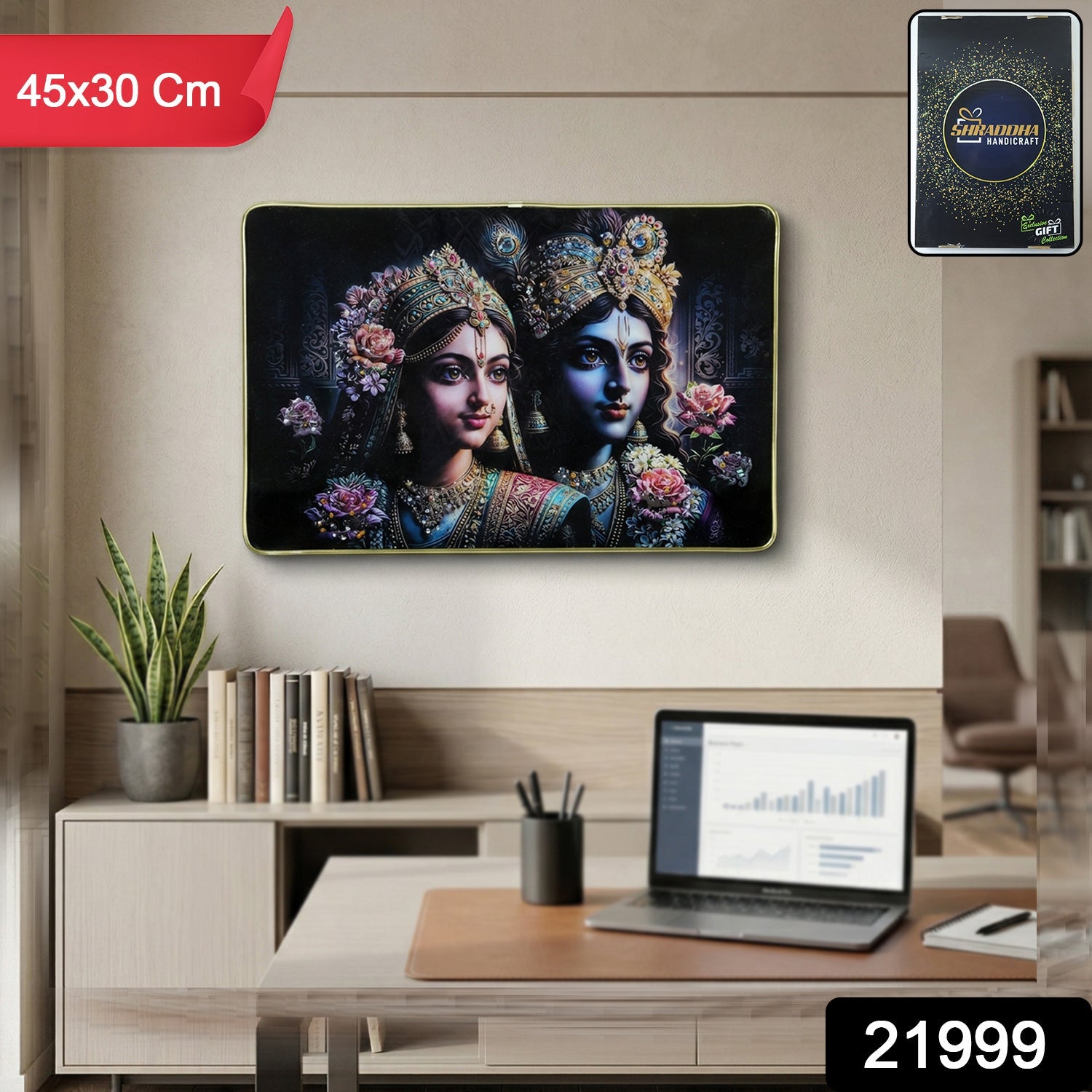 Vibrant Radha Krishna wall painting ready to hang