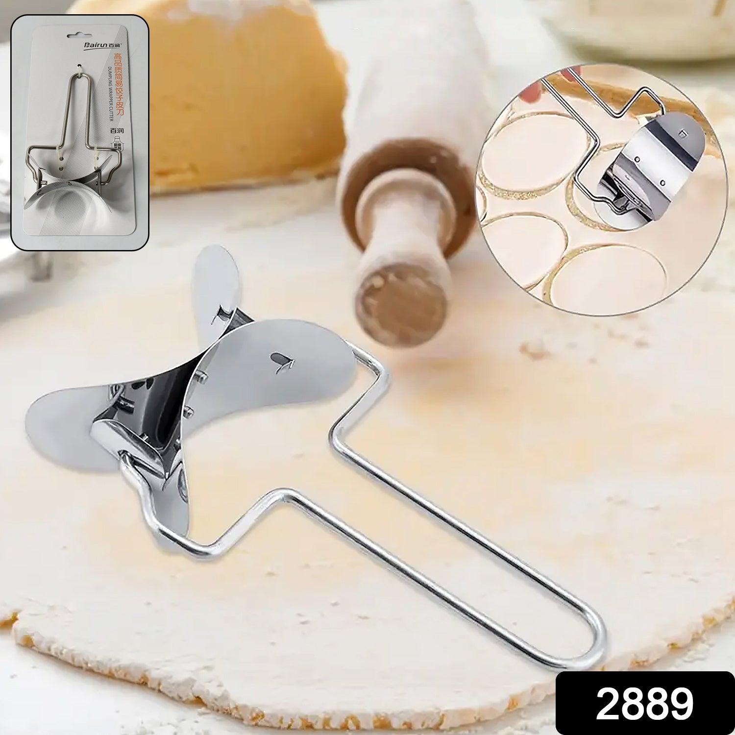 Close-up of the puri cutter roller blades precisely cutting dough circles.