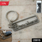 Metal keychain featuring Jay Sonal Ma devotional engraving